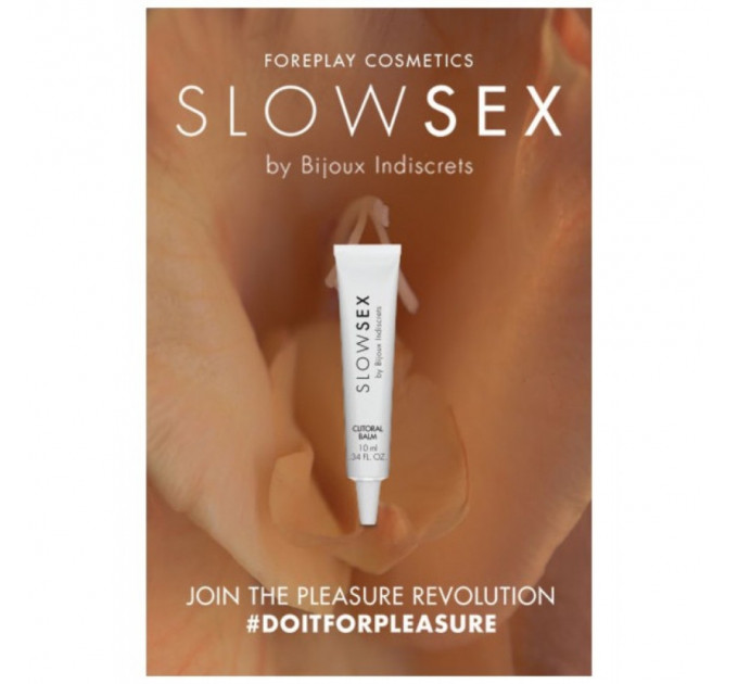 Возбуждающий клиторальный гель Clitoral Balm Bijoux Indiscrets Slow Sex 10 мл