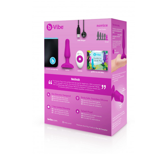 Анальная пробка с вибрацией b-Vibe Novice Plug Fuchsia, розовая