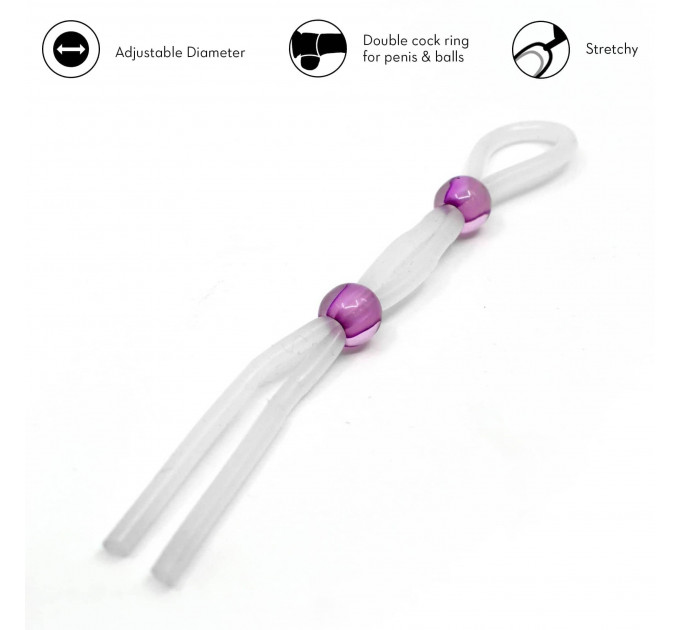 Кільце ерекційне 7 " Silicon Cock Ring with 2 beads, LAVENDER