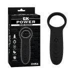 Кольцо эрекционное с клиторальной вибростимуляцией CHISA GK Power Desire Magnifier, черное