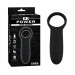 Кольцо эрекционное с клиторальной вибростимуляцией CHISA GK Power Desire Magnifier, черное