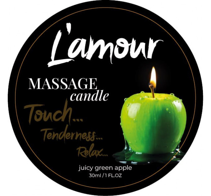 Массажная свеча L'amour Juicy Green Apple с ароматом зеленого яблока, 30 мл
