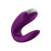Вибратор для пар с фирменным пультом управления Satisfyer DOUBLE FUN VIOLET