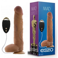 Вибратор на присоске реалистичный EGZO Mad Oscar с проводным пультом управления, 24 см х 5 см