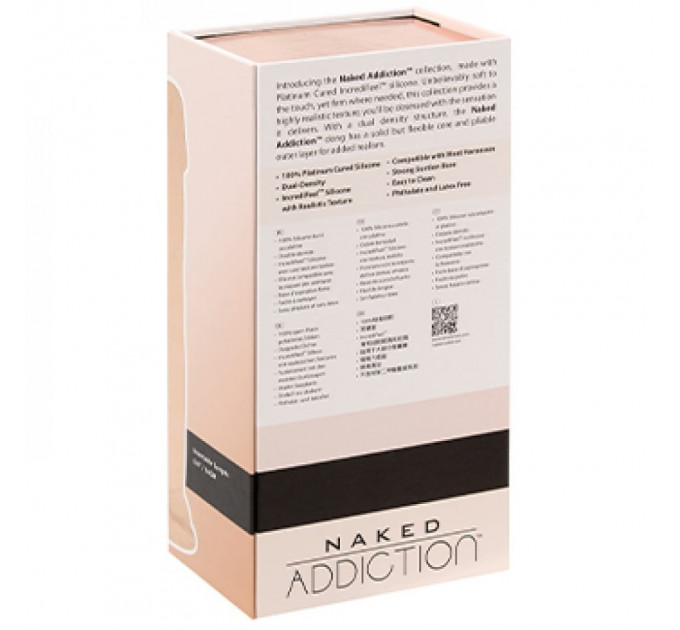 Фаллоимитатор реалистичный на присоске NAKED ADDICTION 8 бежевый