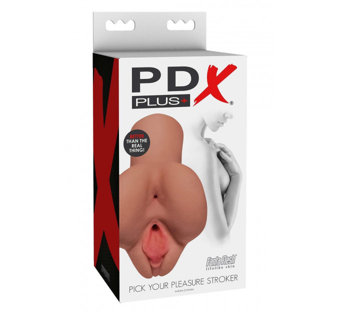Мастурбатор 2 входу Pipedream PDX Plus анус та вагіна, 16.5 см