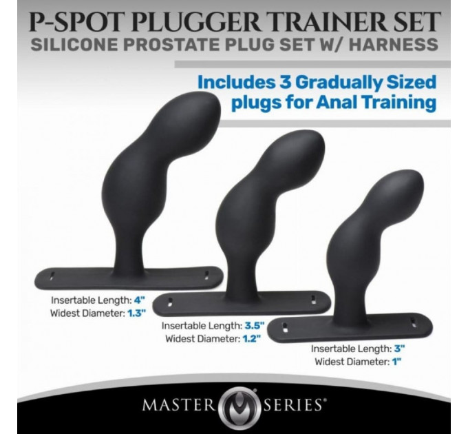 Набор для стимуляции простаты Master Series P-Spot Plugger Trainer Set, черный