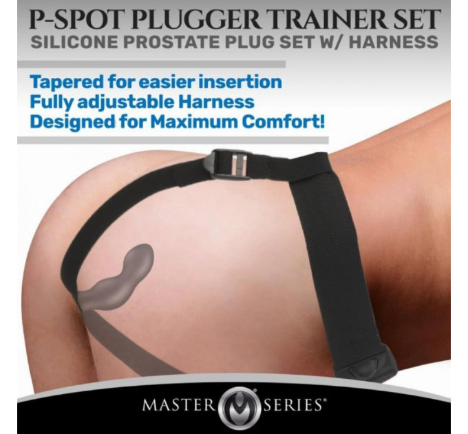 Набор для стимуляции простаты Master Series P-Spot Plugger Trainer Set, черный