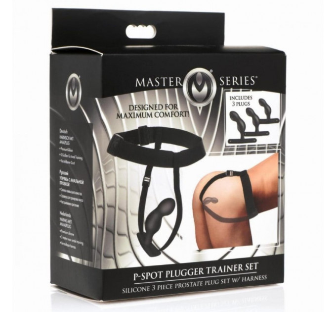 Набор для стимуляции простаты Master Series P-Spot Plugger Trainer Set, черный