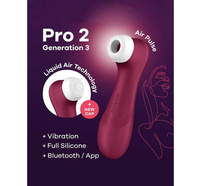 Вакуумный смарт стимулятор SATISFYER PRO 2 GENERATION 3 BLUETOOTH WINE RED