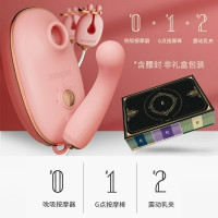 Вакуумный стимулятор клитора Qingnan No.0, силиконовый, розовый