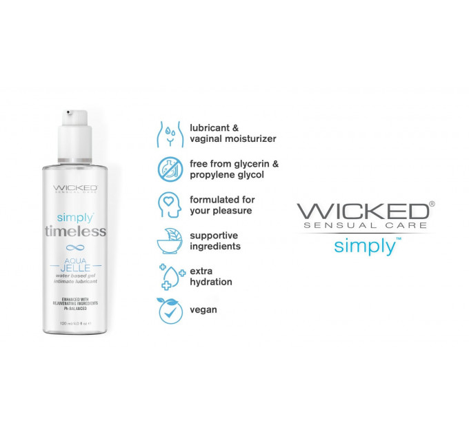 Лубрикант на водной основе Wicked Simply Timeless Aqua Jelle, 120 мл