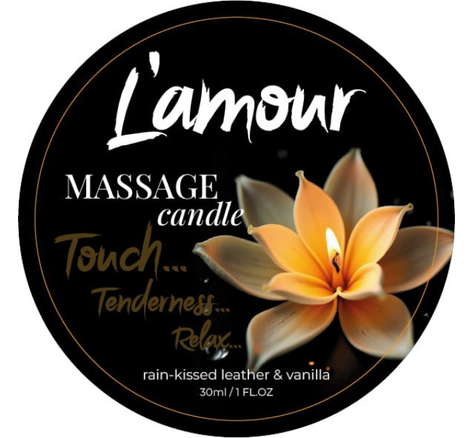 Массажная свеча L'amour Rain-Kissed Leather and Vanilla с ароматом ванили, 30 мл