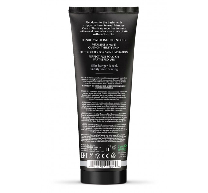 Массажный крем Wicked Sensual Care Stripped & Bare без запаха 120 ML