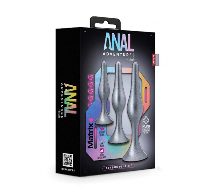 Набір анальних пробок срібний,ANAL ADVENTURES MATRIX GENESIS PLUG KIT