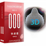 Презервативы ультратонкие с точками и ребрышками Shulemei 000, 10 шт