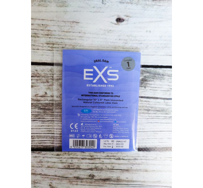 Серветка латексна Exs Oral Latex Dam для орального сексу