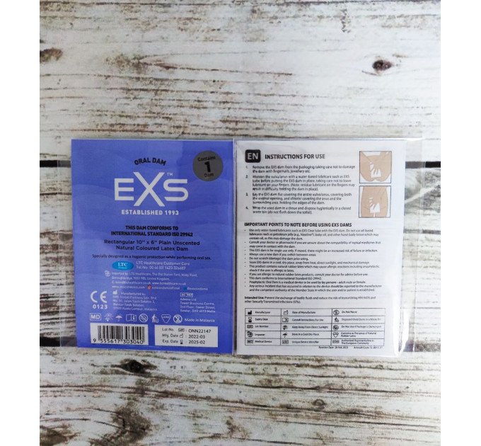Серветка латексна Exs Oral Latex Dam для орального сексу