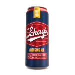Самосмазывающийся мастурбатор SCHAG’S AROUSING ALE FROSTED