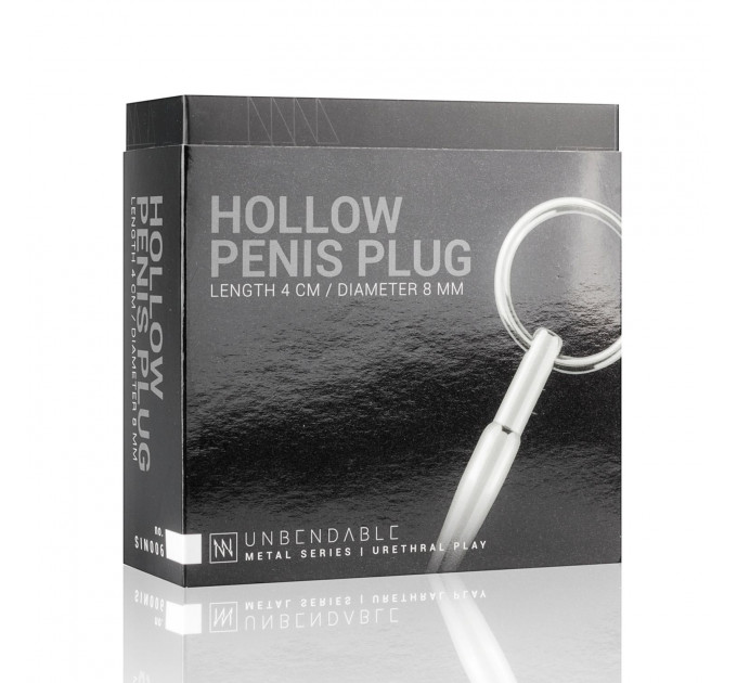 Уретральний стимулятор Sinner Hollow Penis Plug металевий