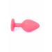 Анальная пробка с камнем Plug-Jewellery Red Silicon PLUG Medium- Blue Diamond размер М