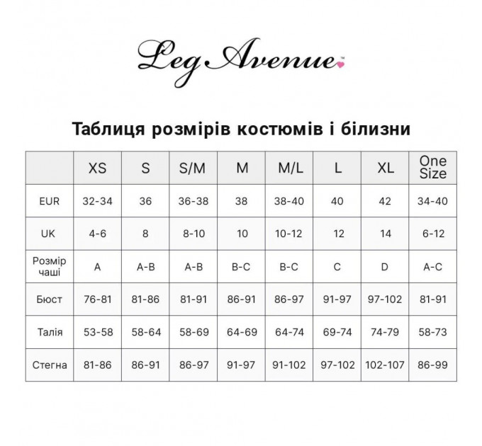Костюм монашки Leg Avenue Sultry Sinner 3 предмета, черный с белым, S