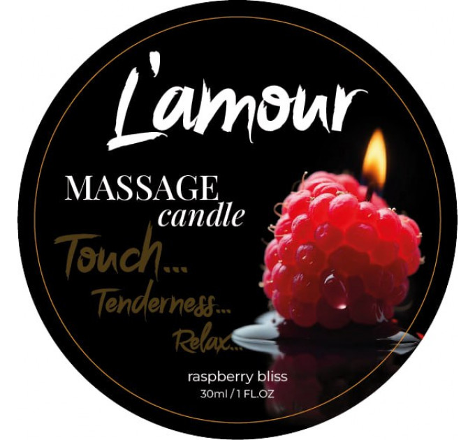 Массажная свеча L'amour Raspberry Bliss с ароматом малины, 30 мл