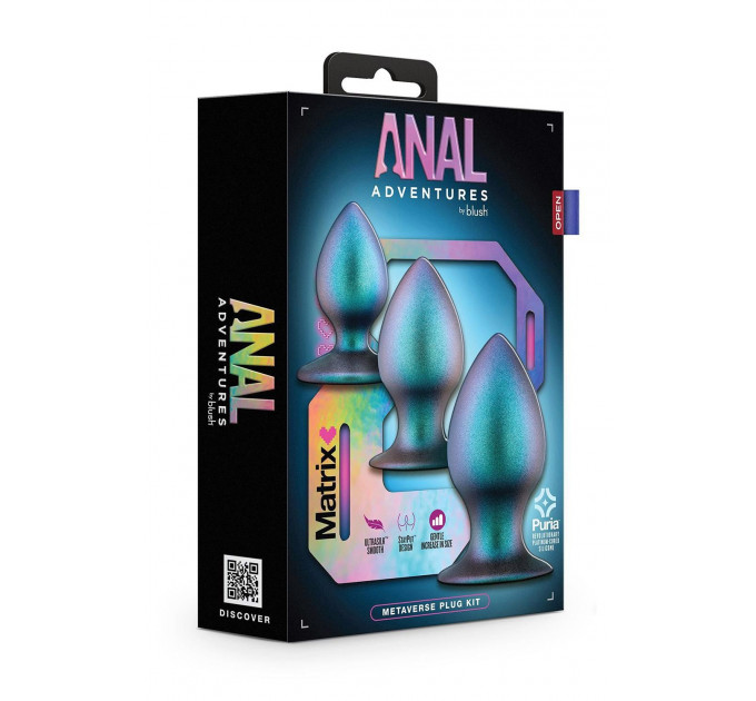Набір анальних пробок різного розміру Anal Adventure Blush, силіконові