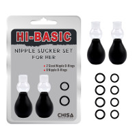 Вакуумные стимуляторы для сосков Chisa Hi Basic Nipple Sucker Set черные, 2 шт.